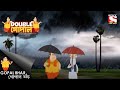 ভারী বৃষ্টি | Gopal Bhar | Double Gopal | Full Episode