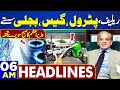 Dunya News Headlines 06:00 AM | Petrol, Gas And Electricity Prices Decreased | 01 May 2024