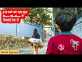 Slow Video Movie Explained in Hindi | Movie Express