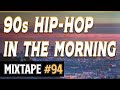 90s - 2000s Hip-Hop Mix #94 | East to West Coast | Indie Old School Mixtape