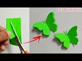 How To Make Paper Butterfly Easy | Butterfly Making With Paper | DIY Craft
