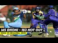 India vs Sri Lanka 3rd ODI 2005 Highlights - Jaipur | MS DHONI 183 Match | Dhoni 2nd ODI Century