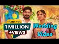 1 Million Views | Wedding | Original BGM | Vedha | Star Vijay | Tamil | Serial