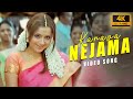Kanava Nejama ( 4k Video Song ) Jithan Rameshl, Mallika Kapoor, Srikanth Deva | Pulivarudhu