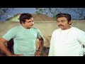 ಗೂಂಡಾ ಗುರು Kannada Old Action Movie | Ambarish, Geetha, Vajramuni, Sundar Krishna Urs