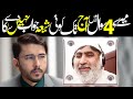 Mairy 4 Sawaal Hain Koi Shia Jawab Nahin Dai Saka | Hassan Allahyari | ⓒ
