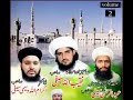 New Saifi Pashto Manqabat || Abd u Rahman || Subscribe