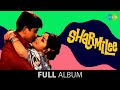 Sharmilee | Khilte Hain Gul Yahan | O Meri Sharmilee | Shashi Kapoor | Rakhee