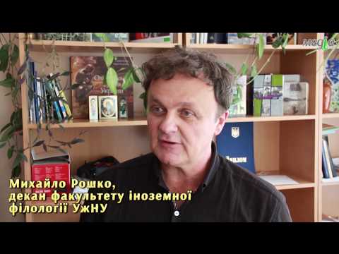 Поздравления с днем рождения. Стихи Поздравления с днем рождения юноше
