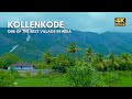 Kollengode | One of the best village in India | Kerala | Vlog#58