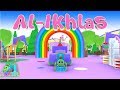 Murottal Juz Amma Al Ikhlas Animation 3D Learning Letters Arabic Alphabet | Abata