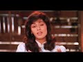 4K VIDEO Song | Teri Panah Me Hame Rakhna | 90s Sadhana Sargam SuperHIT Song | Pallavi Joshi