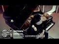 Henry 헨리 'TRAP (feat. Kyuhyun & Taemin)' MV (Chinese ver.)
