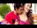 Hamar Jaan Hau Ho || Pawan Singh - Bhojpuri Hit Songs