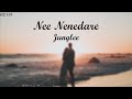 Neenendare Nannolage | Lyrical Video | Junglee | Jayant Kaikini | Sonu Nigam | V.Harikrishna