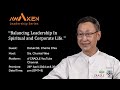 Awaken Leadership Series Ep2: Interview With Datuk Charlie Chia