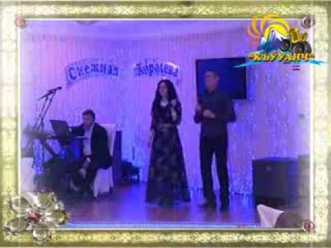 Прости земля скачать mp3