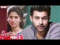 Fidaa Telugu Movie Part - 2 | Varun Tej , Sai Pallavi | Sekhar Kammula | Aditya Movies