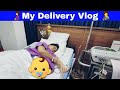 🤰Urgent Delivery ke liye Hospital mae admit Ho gye🥳 Labour Pain bhi start ho gaya Delivery vlogPart2