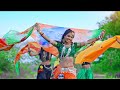 Rangili Odani ( रंगीली ओढ़नी ) New Aadivasi Song 2023 | Mahi Dawar | Aadiangel #aadivasi #song