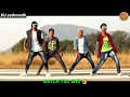 Bandalo Bandalo Binkada Sundari FULL❤️DJ Remixdance And Dj Mix Kannada Song,bandalo Bandalo Binkada