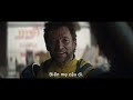 Deadpool & Wolverine - Trailer - DKKC: 26.07.2024