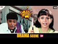 সুখী পরিবার | Annadata | Movie Scene | Sreelekha, Prosenjit | Eskay Movies