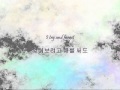 DBSK - 바보 (Unforgettable) [Han & Eng]