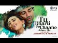 Tu Dharti Pe Chaahe Jahan Bhi Rahegi | Jeet | Karisma, Sunny Deol |Kumar Sanu, Alka Yagnik|90's Hits