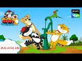 ഹണി ബണ്ണി വെള്ളം സംരക്ഷിക്കുക| Honey Bunny Ka Jholmaal | Full Episode In Malayalam | Videos For Kids