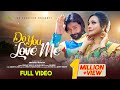 Do You Love Me || Music Video || Umakant Barik & Archana Padhi || A Musical By Abhishek