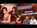 Tillu Square Movie Discussion |Siddu Jonnalagadda, Anupama | Movie Palace #moviepalacetelugu