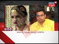 Athiti | In Conversation With Mysore Maharaja Yaduveer Krishnadatta Chamaraja Wadiyar