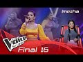 Imesha Thathsarani | Ravana (රාවණා) | Final 16 | The Voice Sri Lanka