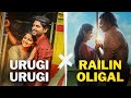 Urugi Urugi X Railin Oligal - Tamil Beater Remix [tamil song remix]