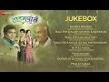 Time Pass - Audio Jukebox | Prathamesh Parab & Ketaki Mategaonkar