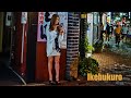 Late-Night Hookups Places in Tokyo