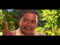 Chenichampa - Comedy Video - Md Bulbul Hussain - Assamese Super Hit Comedy