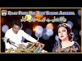 Best Harmonium Player| A Tribute to Madam Noor Jehan|Raat Phali Hai Tery