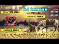 Mujhe Abbas Kehtey Hai || Dj Noha ||New Noha Dj Remix || New Noha || Noha || Dj Danish
