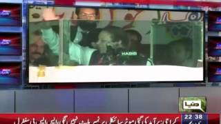 Dunya Kamran Khan Kay Sath 15 September 2015 Part 2 Dunya Kamran Khan Kay Sath 15 September 2015 Part 2