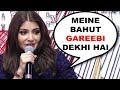 Anushka Sharma BREAKS DOWN While Talking About Her Poverty Days