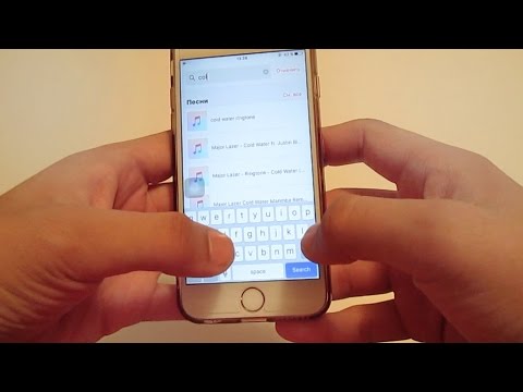 Скачать mp3 музыку для смс