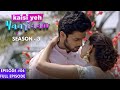 Kaisi Yeh Yaariaan - Season 3 | Ep 4 | Mukti's Engagement Party: Nandini vs. Manik! Drama Unleashed!