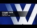 Cosmic Gate - am2pm (Extended Mix)