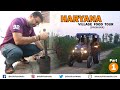 HARYANA Village FOOD Tour in SINGHANA I BEST EVER Bajre ki Khichdi & Roti, Ghee BHURA Part 1/2