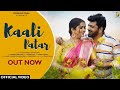 KAALI PATAR (Official Video) Uttar Kumar । Kavita Joshi । Harjeet Deewana । New Haryanvi Song 2023