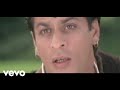 San Sanana Lyric Video - Asoka|Shah Rukh Khan,Kareena|Alka Yagnik,Hema Sardesai|Anu Malik