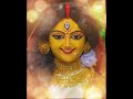 Bhor Bhai Din Chadh Gaya Meri Ambe | Durga Maa New Status Creation | By Vidhi Sharma