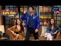 Shraddha and Nora Talk About Varun's Secret Fantasy | The Kapil Sharma Show Season 2|Full Episode